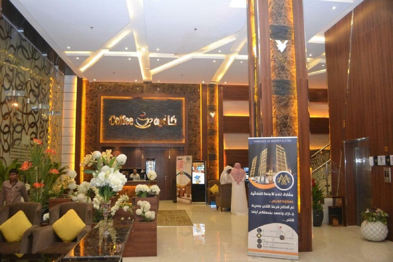 Msharef Almoden Hotel فندق مشارف المدن Abha Zewnętrze zdjęcie